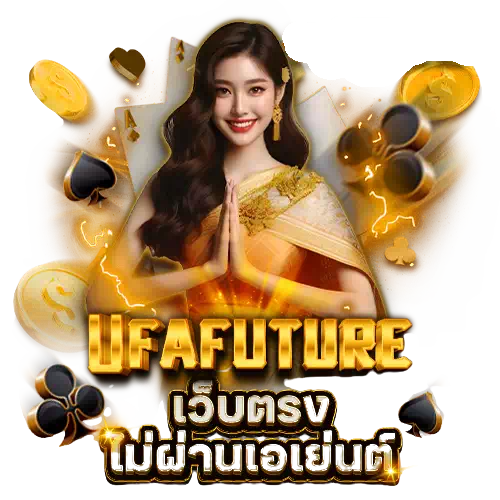 ufafuture_slide2